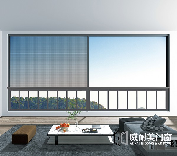 90/110/115系列推拉窗