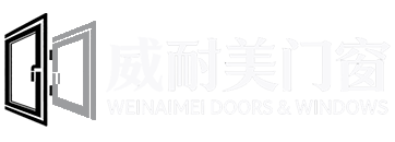 威耐美门窗官网-佛山断桥铝系统门窗品牌厂家白色字体LOGO