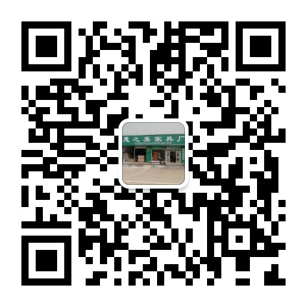 立即联系
